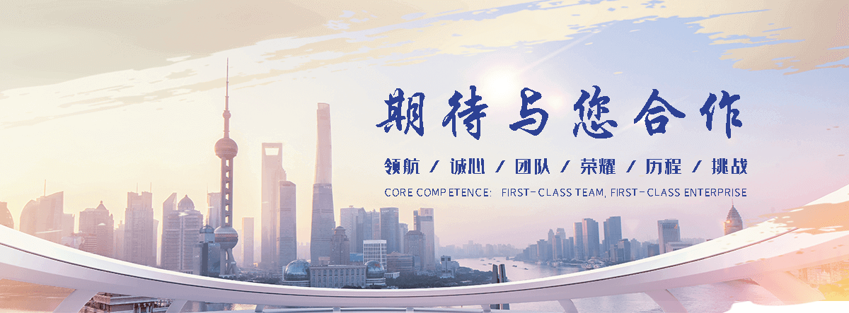 林州永高陶瓷公司,柔光砖工厂