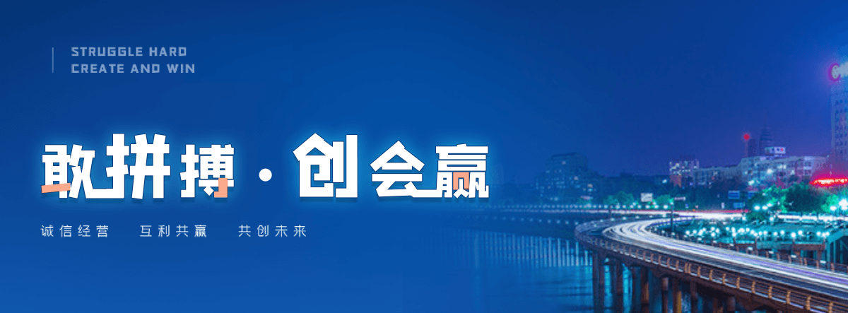 林州永高陶瓷公司,柔光砖工厂